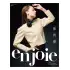 掲載カタログ:en joie アンジョア 2027 秋冬	