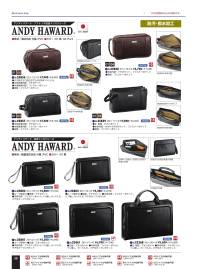 平野 25859 ANDY HAWARD クラッチバッグ ANDY HAWARD®アンディハワード/ソフト シボ合皮メンズシリーズ※この商品はご注文後のキャンセル、返品及び交換は出来ませんのでご注意下さい。※なお、この商品のお支払方法は、先振込(代金引換以外)にて承り、ご入金確認後の手配となります。 関連情報 カタログ 38ページ