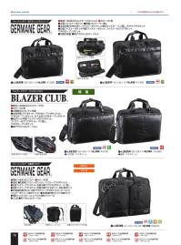 平野 26253 BLAZER CLUB ビジネスバッグ BLAZER CLUB® ブレザークラブ/コンビビジカジ※この商品はご注文後のキャンセル、返品及び交換は出来ませんのでご注意下さい。※なお、この商品のお支払方法は、先振込(代金引換以外)にて承り、ご入金確認後の手配となります。 関連情報 カタログ 78ページ