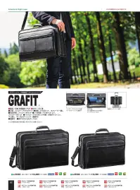 平野 21224 GRAFIT アタッシュケース GRAFIT® グラフィット/外巻合皮アタッシュシリーズ※この商品はご注文後のキャンセル、返品及び交換は出来ませんのでご注意下さい。※なお、この商品のお支払方法は、先振込(代金引換以外)にて承り、ご入金確認後の手配となります。 関連情報 カタログ 92ページ