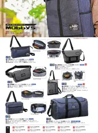 平野 33727 MObbys ショルダーバッグ ※この商品はご注文後のキャンセル、返品及び交換は出来ませんのでご注意下さい。※なお、この商品のお支払方法は、先振込(代金引換以外)にて承り、ご入金確認後の手配となります。 関連情報 カタログ 98ページ