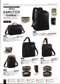 平野 16440 HAMILTON Grandeur 牛革横型 ショルダーバッグ HAMILTON Grandeur®/牛革シリーズ※この商品はご注文後のキャンセル、返品及び交換は出来ませんのでご注意下さい。※なお、この商品のお支払方法は、先振込（代金引換以外）にて承り、ご入金確認後の手配となります。 関連情報 カタログ 16ページ