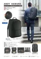 カタログ・関連情報
