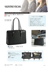 平野 31140 ヴァレンチノヴィスカーニ/NYタック付きボストンバッグ15L 関連情報 カタログ 1007ページ