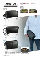 カタログ・関連情報