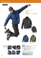 カタログ・関連情報
