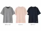 カタログ・関連情報