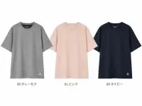キラク CV035 MEGURU KIRAKU（めぐりきらく）リカバリーウェア めぐり着 半袖Tシャツ 関連情報 カタログ 1006ページ