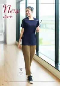 児島 8003 ニットスクラブ 関連情報 カタログ 6ページ