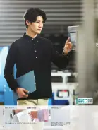 カタログ・関連情報