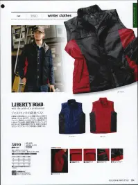 クレヒフク 3890 防寒ベスト LIBERTY ROAD®ジャストフィットの防寒ベスト作業時や日常を問わず、さっと羽織れ寒さから身を守る防寒ベルトがLIBERTY ROAD®より登場。防寒ジャンパー同様のポケットの中に入れた小物が落ちにくい合わせフタ仕様や、裾部に配置したドローコードで体に合わせて裾幅を調節できます。肩回りの動きもスムーズでパフォーマンスを考慮した防寒ベスト。 関連情報 カタログ 64ページ