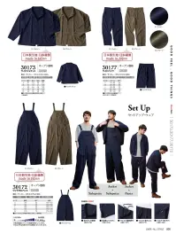 クレヒフク 30172 ワイドサロペット Set Up Wearワイドシルエットのクラシカルなワークウェアのセットアップ可能なサロペット。同じ素材のジャケット(30173)を羽織ることもできます。凹凸のあるサッカー生地はサラリとした感触で肌触りが良く、涼しく快適な着心地です。日本製生地を使用し日本で縫製しています。 関連情報 カタログ 6ページ