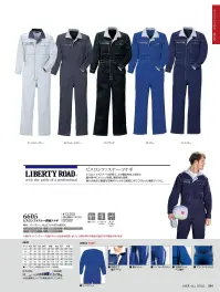 クレヒフク 6605 ビスロンファスナー長袖ツナギ LIBERTY ROAD®ビスロンファスナー・ツナギビスロンファスナーの採用で、より機能的向上を図り、脇や背中にメッシュを施し通気性も抜群。胸元や袖など豊富な収納ポケットなど細部にまでこだわった機能アイテム。※胸ポケットファスナー・右胸ポケットの仕様を変更しました。仕様の異なる商品が混在する可能性があります。 関連情報 カタログ 44ページ