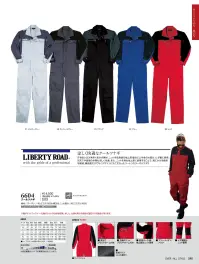 クレヒフク 6604 クールツナギ LIBERTY ROAD®涼しく快適なクールツナギ汗を吸い込み素早く乾かす素材、ニットを前身頃の袖上部・脇など上半身の大部分、ヒザ裏に使用。炎天下や夏場の作業も涼しく快適。また、ニットを身生地上部に使用することで、肩にかかる負担を軽減。昨日面だけでなくデザインにもこだわったツートンカラーのツナギ！！※胸ポケットファスナー・右胸ポケットの仕様を変更しました。仕様の異なる商品が混在する可能性があります。 関連情報 カタログ 46ページ