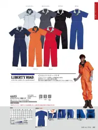 クレヒフク 6603 ビスロンファスナー半袖ツナギ LIBERTY ROAD®ビスロンファスナー・ツナギビスロンファスナーの採用で、より機能的向上を図り、脇や背中にメッシュを施し通気性も抜群。胸元や袖など豊富な収納ポケットなど細部にまでこだわった機能アイテム。※胸ポケットファスナー・右胸ポケットの仕様を変更しました。仕様の異なる商品が混在する可能性があります。 関連情報 カタログ 48ページ