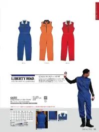 クレヒフク 6602 ビスロンファスナーノースリーブツナギ LIBERTY ROAD®ビスロンファスナー・ツナギリバティーロードの試みは確信へと繋がったNEWスタイル、ノースリーブツナギ。ビスロンファスナーの採用や衿のツートンカラー仕様など様々なこだわりを集約したアイテム。※胸ポケットファスナー・右胸ポケットの仕様を変更しました。仕様の異なる商品が混在する可能性があります。※「21シルバーグレー」「28チャコールグレー」「29ブラック」は、販売終了致しました。 関連情報 カタログ 50ページ