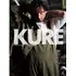 掲載カタログ:クレヒフク KURE Style Collection 2025 春夏