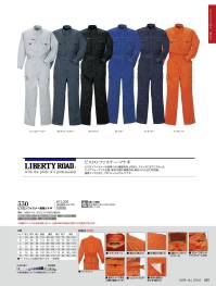 クレヒフク 330 ビスロンファスナー長袖ツナギ LIBERTY ROAD®ビスロンファスナー・ツナギビスロンファスナーの採用でより機能的向上を計り、ステッチにまでこだわったハイパフォーマンス仕様。肩・肘や膝に補強のため、綿を入れた当て布を施し強度アップさせた、プロフェッショナル・ツナギ。※両胸ポケットの仕様変更がございました。仕様の異なる商品が混在する可能性がございます。 関連情報 カタログ 40ページ