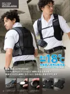 カタログ・関連情報