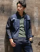 カタログ・関連情報