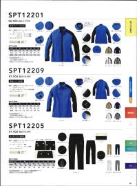 サンエス SPT12205 カーゴパンツ バイオベース（植物由来）素材採用のエコシリーズ通気性や防汚性も備え、快適な着心地を実現。・地球環境に配慮したバイオベース（植物由来）のエコ素材・突起物を限りなく減らして物を傷つけにくい仕様・通気性の高い生地、通気性抜群の脇下メッシュ・スポーティーでオシャレなアシンメトリーデザイン・こだわりのカッティングで動きやすくキレイに見えるシルエットDETAIL POINTバイオベース（植物由来）のエコ素材×環境に優しい付属品バイオベース（植物由来）のポリエステル混紡素材は肌触りもよく、ストレッチ性も抜群。植物由来成分を一部使用した「GreenRiseファスナー」も採用するなど、付属品もエコ素材にこだわりました。高通気性×防汚加工の生地を採用優れた通気性を発揮する生地を採用し、清涼感も抜群。汚れがつきにくく、汚れても落ちやすい防汚加工も施しています。 関連情報 カタログ 14ページ