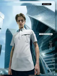 サンエス SPT10191 エコ制電長袖ポロシャツ 関連情報 カタログ 26ページ