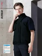 カタログ・関連情報