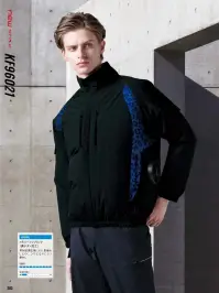 空調風神服 KF96021 チタン加工長袖ブルゾン（ファン・バッテリー別売） 関連情報 カタログ 203ページ