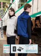 カタログ・関連情報