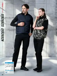 サンエス EF92692N ハイブリッドクールベスト（ウェア単体） 関連情報 カタログ 279ページ