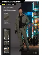 カタログ・関連情報