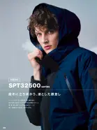 カタログ・関連情報