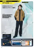 カタログ・関連情報