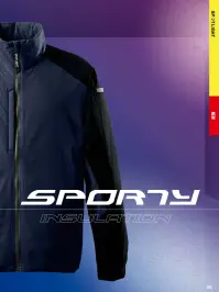 サンエス SPT32600 防寒ブルゾン 関連情報 カタログ 206ページ