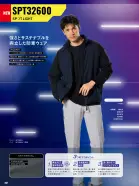 カタログ・関連情報