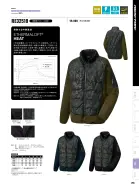 カタログ・関連情報