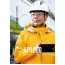 カタログ・関連情報 17
