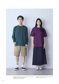 ライフマックス MS1161-B 5.6オンスハイグレードコットンTシャツ（カラー）（XS～XL） 関連情報 カタログ 33ページ