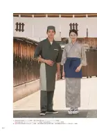 カタログ・関連情報