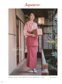 住商モンブラン ST004-12 茶衣着上衣（七分袖） 関連情報 カタログ 16ページ