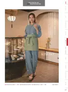 カタログ・関連情報