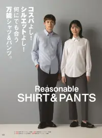 住商モンブラン SS011-22 シャツ（長袖） 関連情報 カタログ 28ページ