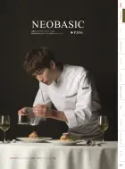 カタログ・関連情報