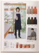 カタログ・関連情報