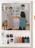 カタログ・関連情報