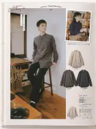 カタログ・関連情報