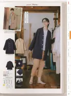 カタログ・関連情報