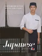 カタログ・関連情報