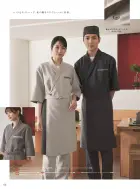 カタログ・関連情報