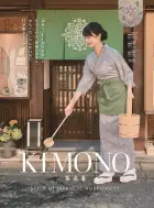 カタログ・関連情報